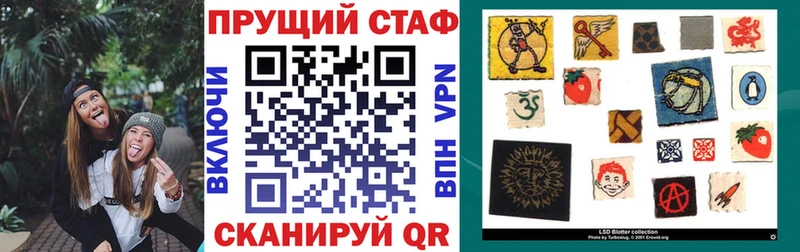 Виды наркоты Старая Русса Галлюциногенные грибы  АМФЕТАМИН  Гашиш  Меф мяу мяу  Канабис 