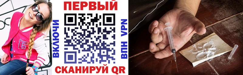 Амфетамин VHQ  Старая Русса 