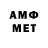 ЭКСТАЗИ Cube James Sievers
