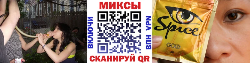 Бутират Butirat  хочу   Старая Русса 