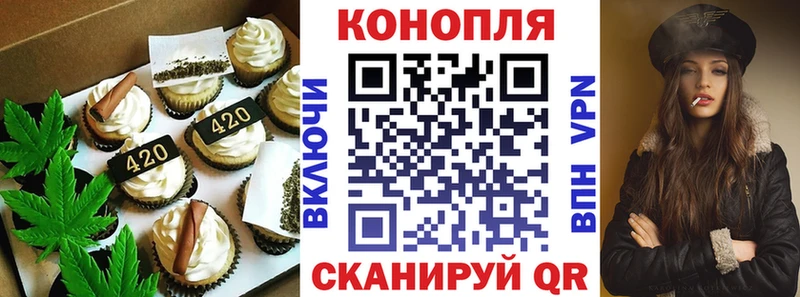 Еда ТГК конопля  где продают   Старая Русса 