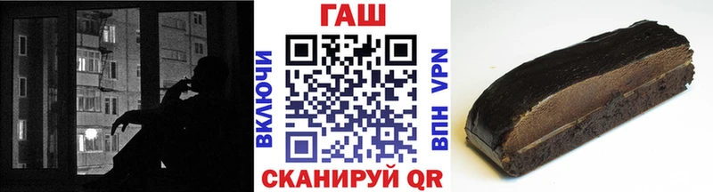 маркетплейс официальный сайт  blacksprut сайт  Старая Русса  ГАШИШ хэш 