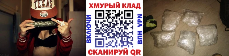 Героин белый  Старая Русса 