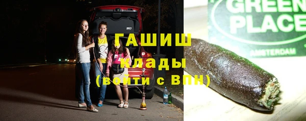 mdpv Алексеевка