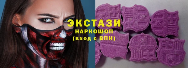 mdpv Алексеевка