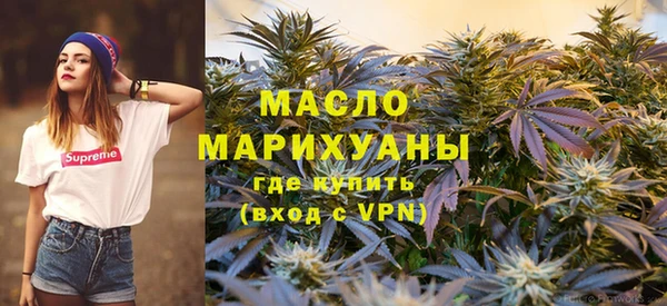 mdpv Алексеевка