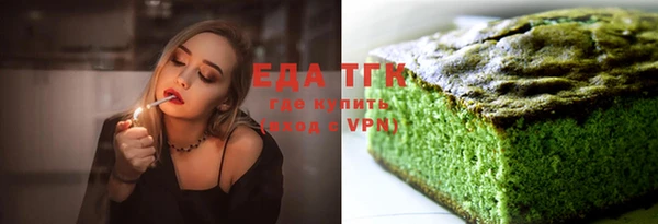 MDMA Алексин