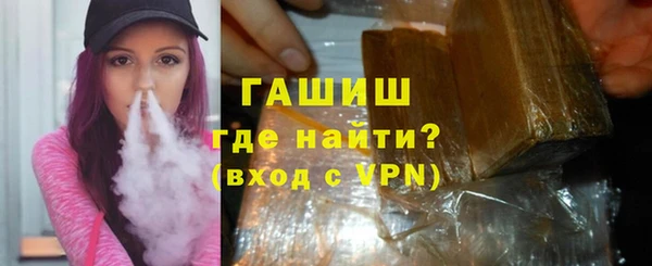шишки Михайлов