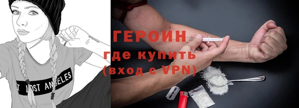 MDMA Алексин