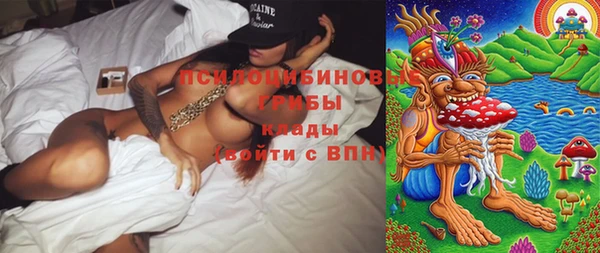 каннабис Алзамай