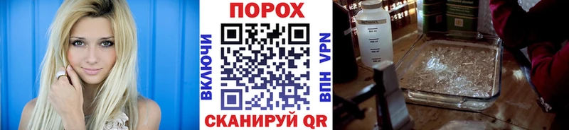 KRAKEN   Старая Русса  Первитин винт  цены  