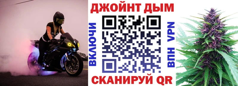магазин Старая Русса Канабис гибрид